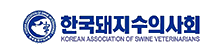 파트너사 로고 39